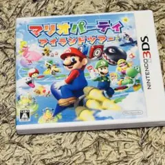 任天堂3DS マリオパーティ アイランドツアー