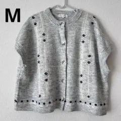 LOGOS DAYS ニットベスト　カーディガン　M