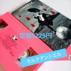 2025年最新】ラルク vhsの人気アイテム - メルカリ