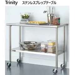 NSF ステンレススチール作業台 キャスター付き
