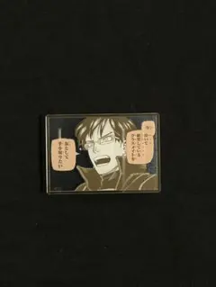 【新品】 僕のヒーローアカデミア 名言アクリルバッジ 飯田 天哉