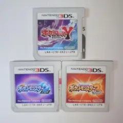 【中古動作確認済】ポケットモンスター Ｙ ＆サンムーンセット