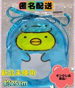 すみっコぐらし クリアショルダーバッグ ぺんぎん タグ付※オンクレ品