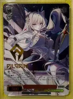 最終値下げヴァイスシュヴァルツ ラストキングダム クラウン PR+ ヴァイスシュヴァルツ ラストキングダム クラウン PR+ 最終