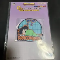 ドラゴンボール一番くじ　ラバーコレクション