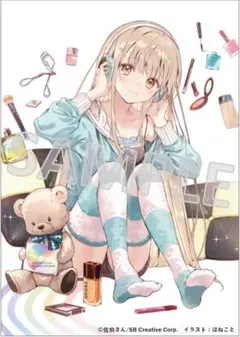 コーヒー様 リクエスト 2点 まとめ商品