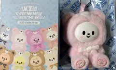 StrayKids SKZOO シークレット キーリング TOY 未使用 コンプ - メルカリ