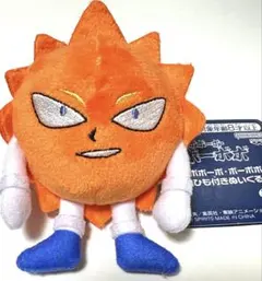 ボボボーボ・ボーボボ ゴムひも付きぬいぐるみ 首領パッチ