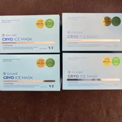 VT シートマスク　3点セット　新品未使用