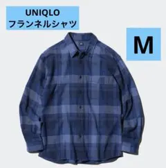 フランネルシャツ ブルー m