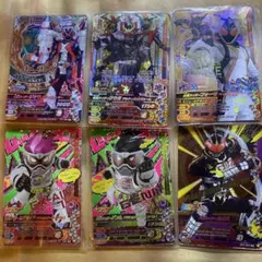 仮面ライダー　ガンバライジングカード 6枚セット