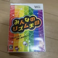 Wii みんなのリズム天国