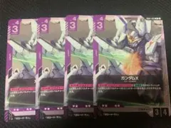 ガンダムカードゲーム プロモ