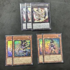 遊戯王 OCG トレーディングカード セット