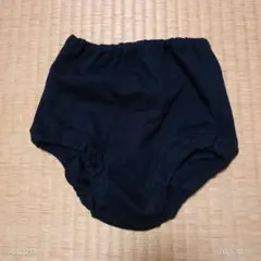 ブルマ120・ネイビー