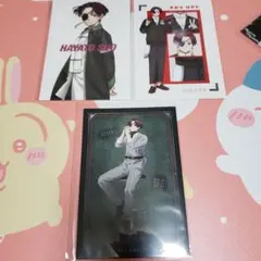 WINDBREAKER 蘇枋隼飛 ポストカードまとめ売り