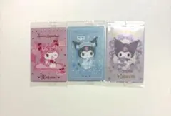 クロミ　ウエハース