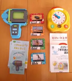 とけいマスター 知育玩具　いきものかんさつゴー　説明書つき