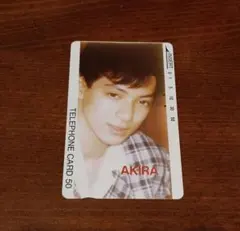 Item thumbnail for item e2125174-ffa9-4770-a5a4-166caf86d54e