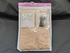 Item thumbnail for item 03585552-7345-42da-b1db-3347e0101a45