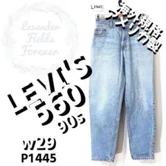 ZARA ザラ バギーフィットデニムパンツ EU42(JP32) - メルカリ