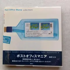 pp1様 リクエスト 4点 まとめ商品