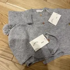 organiczoo ベビー用グレーのニット帽・カーディガンセット