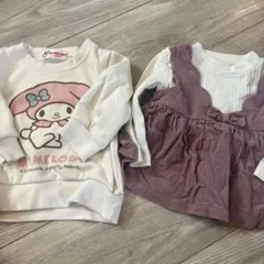 My Melody 裏起毛トレーナー＆トップス セット 80