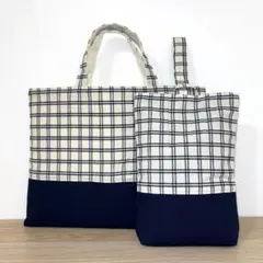 入園入学セット　レッスンバッグ　シューズバッグ　ハンドメイド