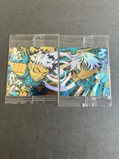 最終値下げ⭐️ ［最安❗️］呪術廻戦 ウエハース 五条悟 虎杖悠仁　特級R・極