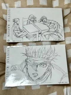 劇場版 呪術廻戦0展 原画 ポストカード 五条悟 さしす組