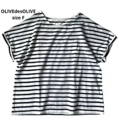 OLIVEdesOLIVE 刺繍入りボーダーフレンチスリーブTシャツのサムネイル