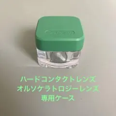 Item thumbnail for item 8cbad6c0-b108-45a9-8ba0-c2a5f6998004