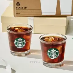 【韓国限定】スタバ サイレン ミニグラスセット 250ml（2P）