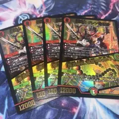 グレンリベット デュエルマスターズ