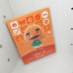 amiiboカード リチャード