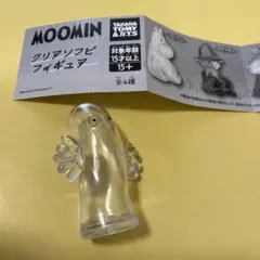 MOOMIN クリアソフビフィギュア(ニョロニョロ)