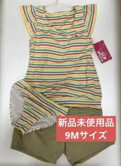 PIKO セパレート水着 9M マルチボーダー　3点セットのサムネイル