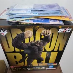 一番くじ ドラゴンボール ラストワン賞 大猿フィギュア タオル