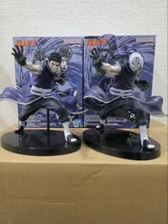 ひ*ま様 NARUTO VIBRATION STARS-うちはオビト&うちはマダ