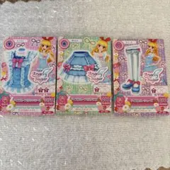 アイカツカード　アイスブルーフリルコーデ