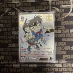 2026年最新】毛利蘭＆江戸川コナン MRCPの人気アイテム - メルカリ