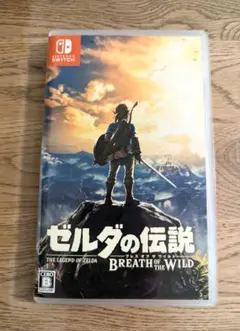ゼルダの伝説 ブレス オブ ザ ワイルド　Switch