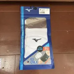 MIZUNO バレーボール ひじ用サポーター A100 ホワイトのサムネイル