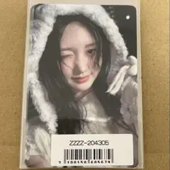 IVE ガウル トレカ ソニミュ 特典