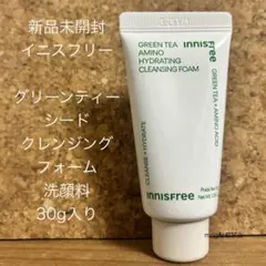 新品未開封　イニスフリー グリーンティー　クレンジングフォーム 洗顔料　30mLのサムネイル