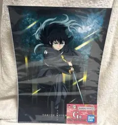 一番くじ 鬼滅の刃 ～雷の兄弟～ G賞　ポスターコレクション　時透無一郎