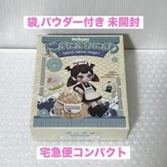 新品未開封】マジックパウダー付き♡ メロジョイ にぎにぎおにぎり 未