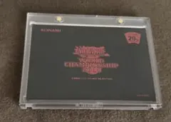 遊戯王WCS2018 特典 - メルカリ