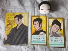 呪術廻戦 夏油傑 グッズセット